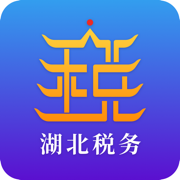 楚税通app2025