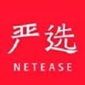 网易严选2025安卓最新版