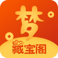 梦幻西游手游藏宝阁