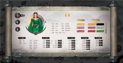 鬼谷八荒最新版