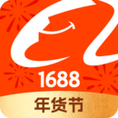 阿里巴巴 2025最新版