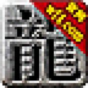 天王神途最新版