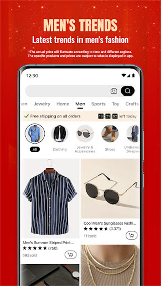 拼多多海外版app