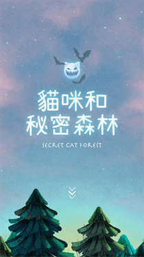 胖鹅健身房国际版