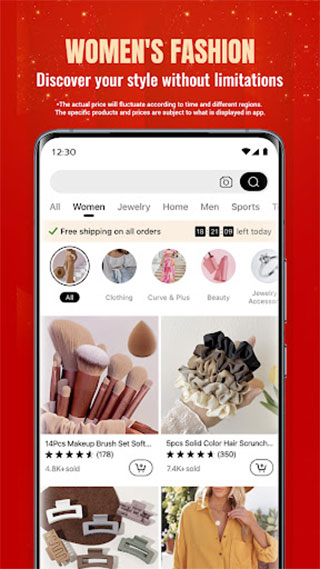 拼多多海外跨境电商app