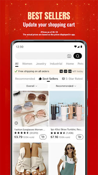 拼多多海外跨境电商app