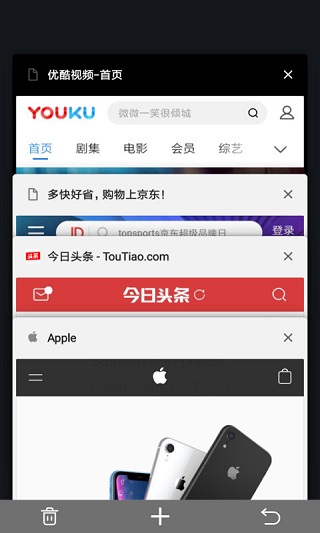 宙斯浏览器最新app苹果版本