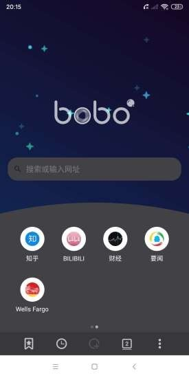 BOBO无国界浏览器（啵啵浏览器）