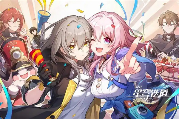 崩坏星穹铁道别处任务攻略分享