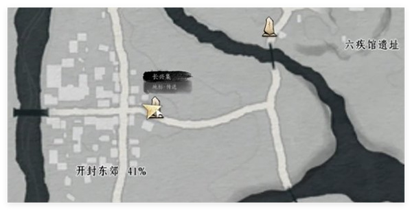 燕云十六声蔷薇风信任务指南
