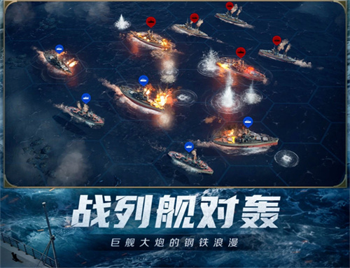改写标题如下：打造“海上丝路”，《世界启元》X2纪元【定海平波】1.25上线