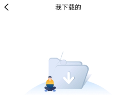 番茄影视大全电视剧
