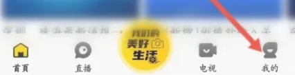 佛山醒目视频
