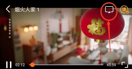 艾兔影漫追剧