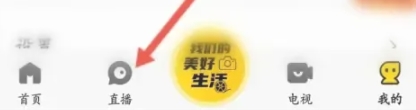 佛山醒目视频