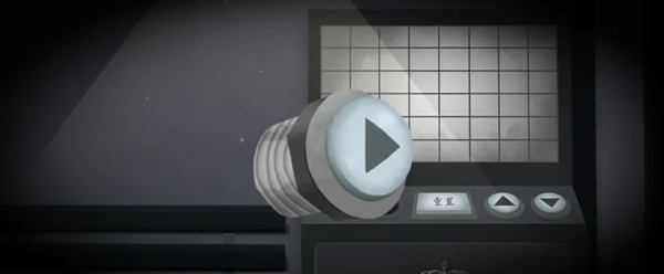 两个人的故事中文版
