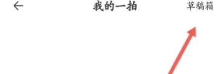 佛山醒目视频
