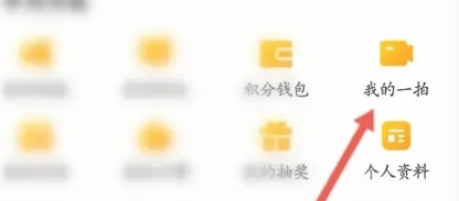 佛山醒目视频