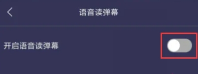 虎牙手游直播助手