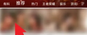 虎牙手游直播助手