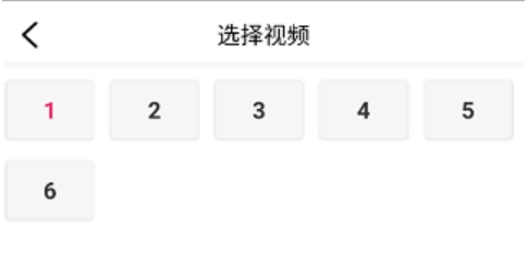 番茄影视大全电视剧