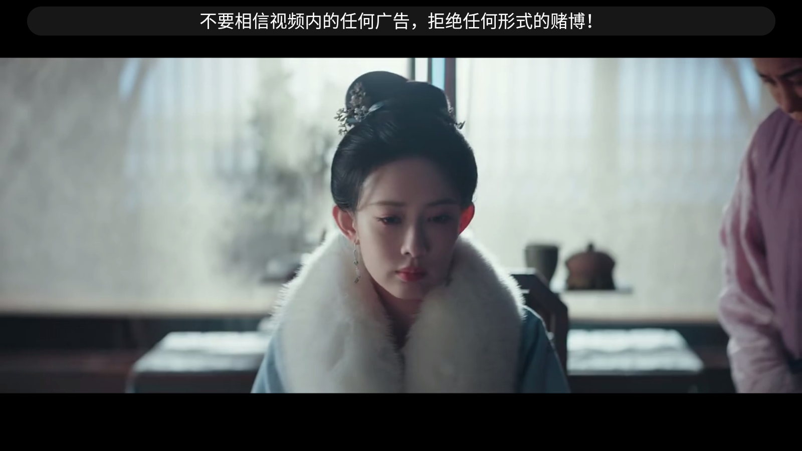 新特狗TV
