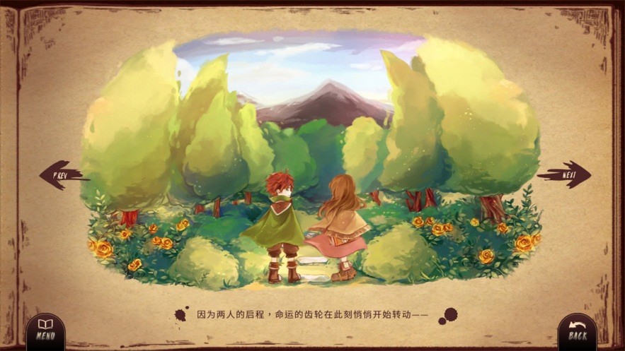 拉诺塔正版