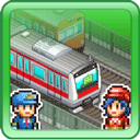 箱庭铁道物语官方版