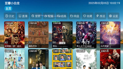 老仓鼠