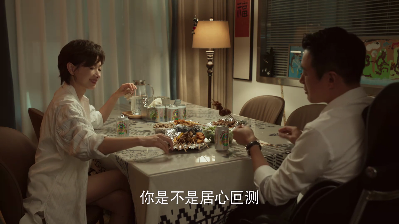 看看影院TV