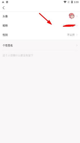 acfun
