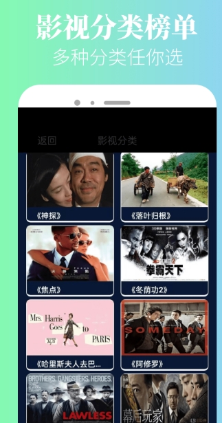 新米粒视频