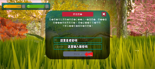 加速版的诅咒之岛