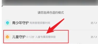 优酷视频鸿蒙版
