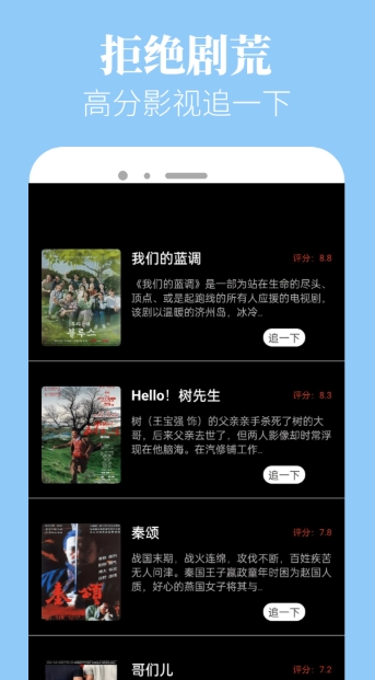 新米粒视频