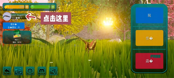 加速版的诅咒之岛