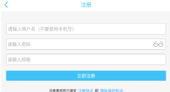 奇妙社区