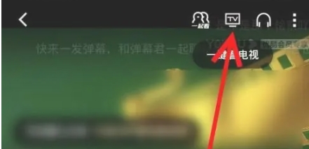优酷视频鸿蒙版