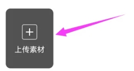 音画MV制作