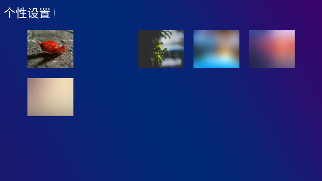 皮皮影视TV