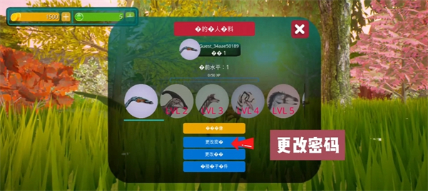 加速版的诅咒之岛