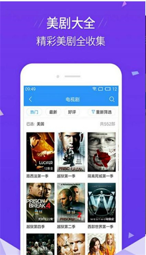 河马视频无广告