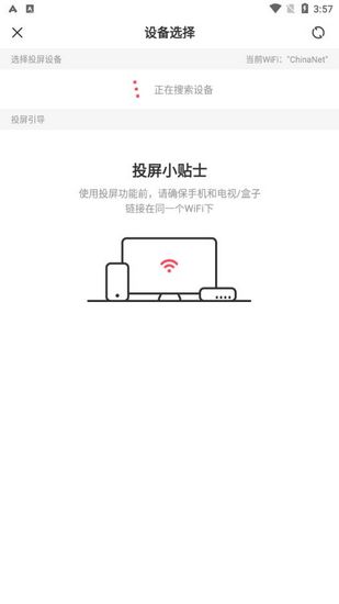 acfun