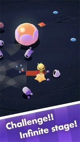 乌尼莫星之树