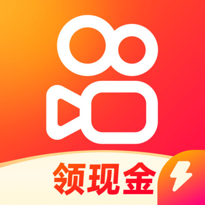 快手极速版免费视频