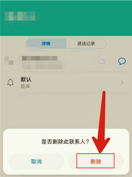 土豆potato社交私密聊天