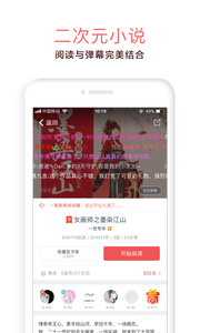 汤圆创作