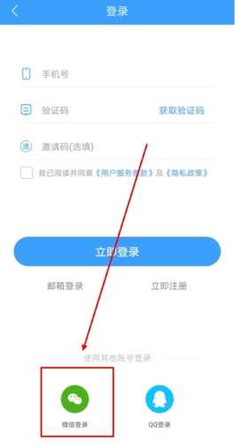 培音配音免费版