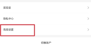 it之家客户端