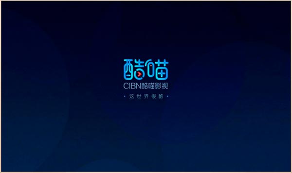 CIBN酷喵影视TV